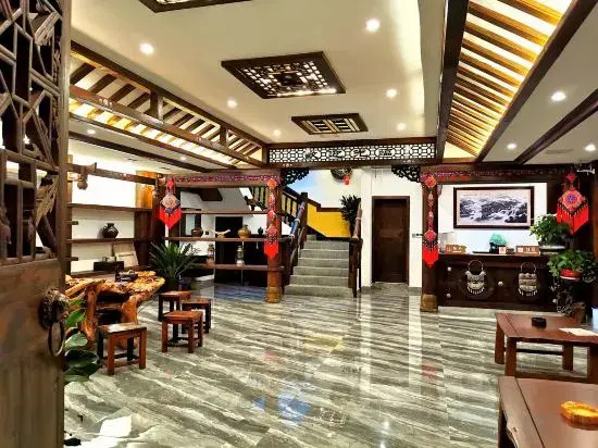 Yushemeisu Inn