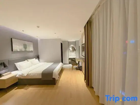 Junyi hotel nanqiao district government affairs center branch