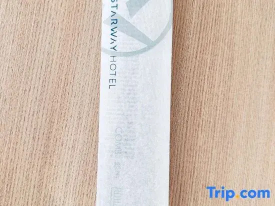 Starway Hotel (Yitong City Plaza)