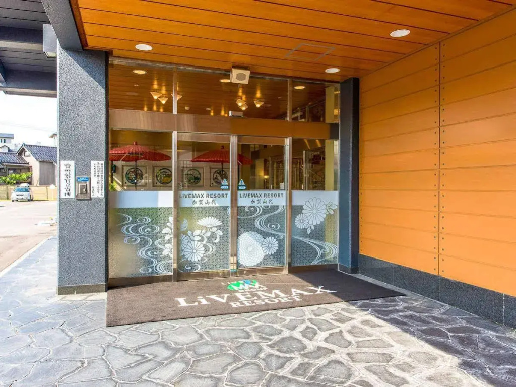 LiVEMAX RESORT Kaga Yamashiro