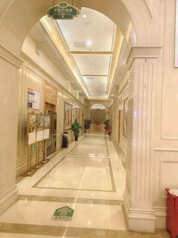 Vienna Hotel (Dongguan Tangxia Huayuan Street)