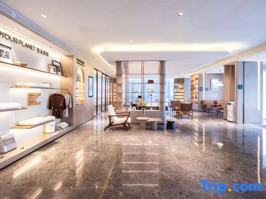 Yangzhou Dongguan Street Intangible Cultural Heritage Treasures Museum Atour Hotel