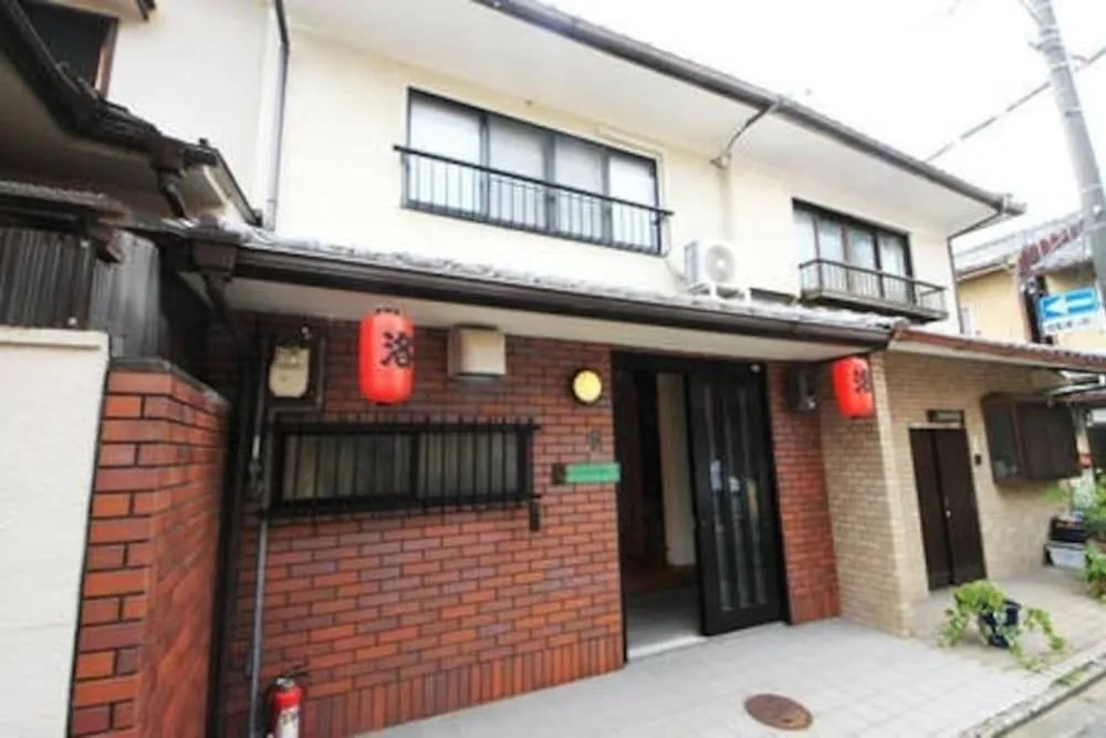 Kyoto Nijo Machiya