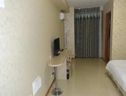 Xi'an Yaju Chain Aparthotel