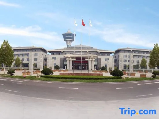 Xuehu Garden Hotel