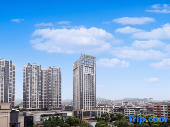 Jiulong Joy Hotel (Fuquan Central City Branch)