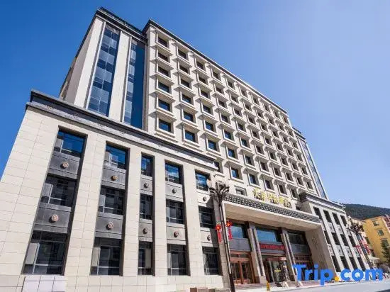 Tianzhu International Hotel