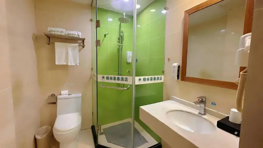 GreenTree Inn Nanjing Jiangning District WandaPlaza