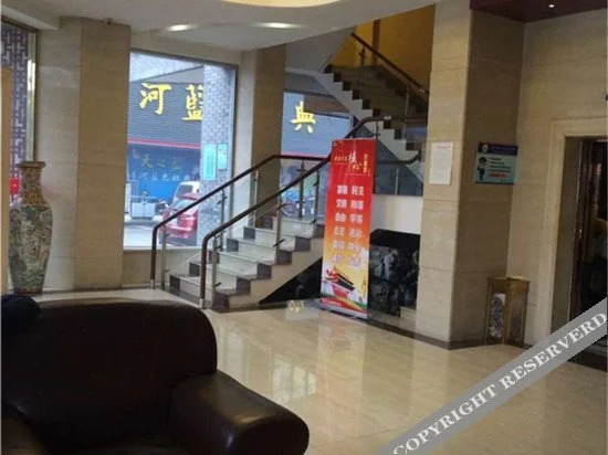 Zhangyipin Xinshi Hotel