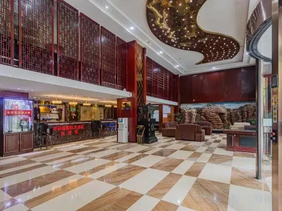Zhongxiang Fengshuoyuan International Hotel (Zhongbai Plaza Bus Terminal)