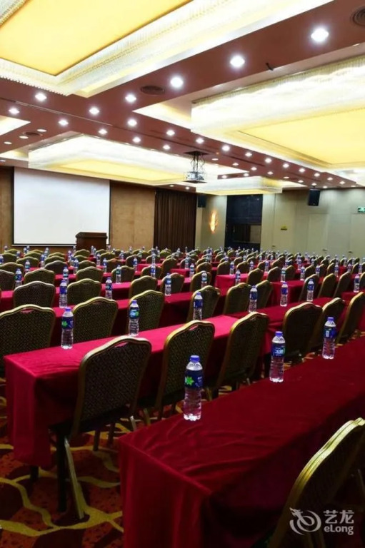 Kaiserdom Hotel Ouzhuang Huayue