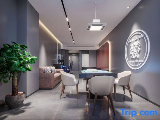 Shaodong Cool Fish e-Sports Hotel