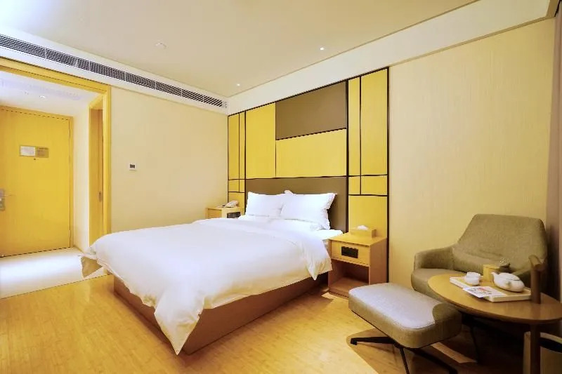 JI Hotel Shanghai Xinzhuang