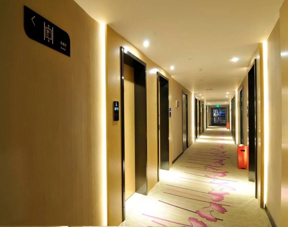 Lavande Hotels·Mianyang City Government