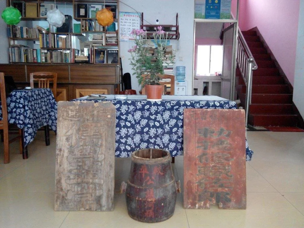 Huizhou culture Inn