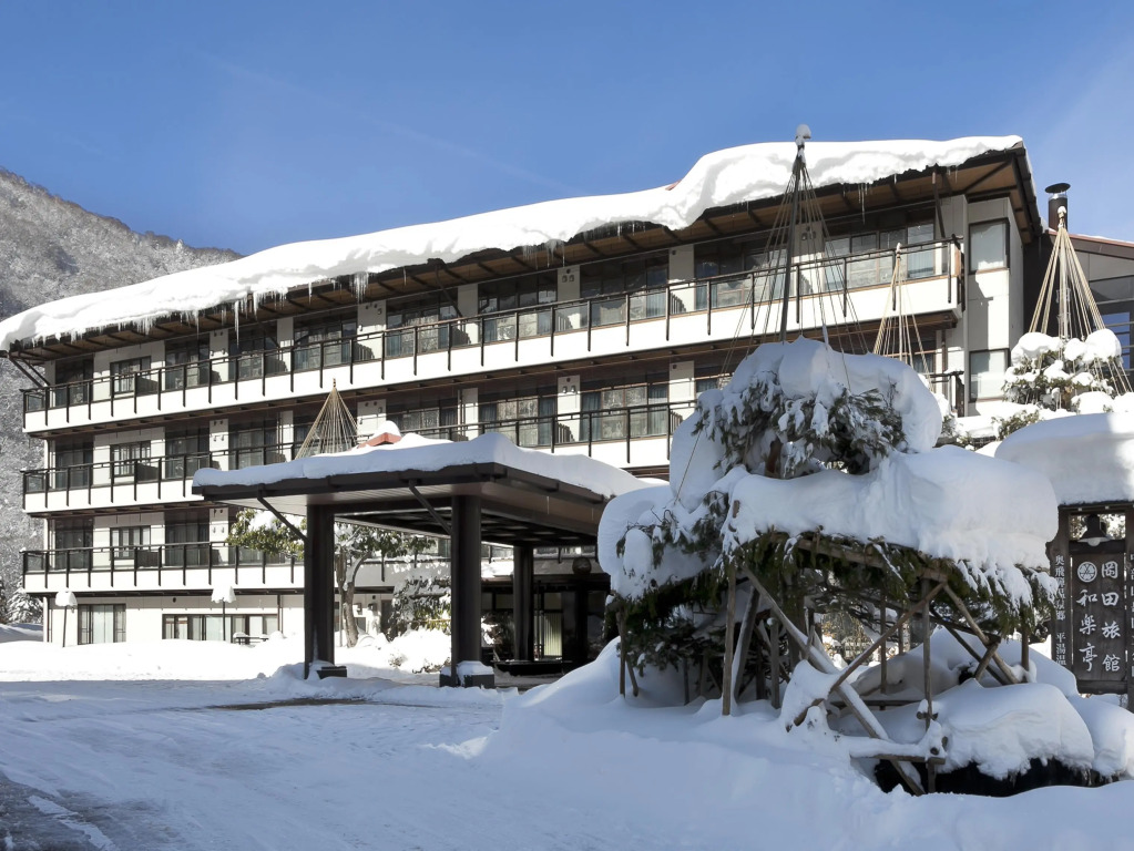 Okada Ryokan Warakutei