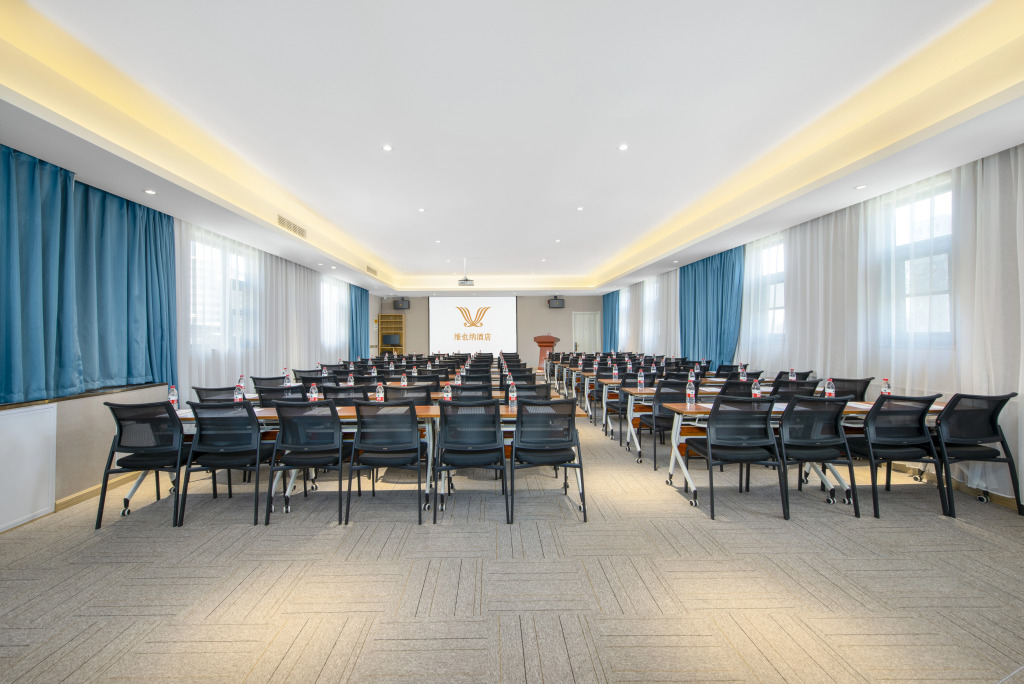Vienna 3 Best Hotel (Xingtai Renze Renmin Street)
