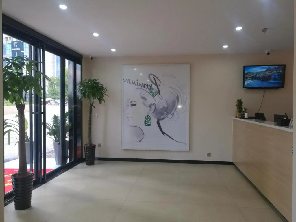 7Days Premium Hefei Jingshang Trade City Branch