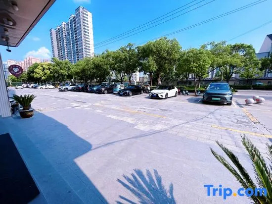 HanTing Hotel (Rugao Wandu Plaza Zhongshan Xi Road)