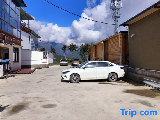 Xuelu Youju Homestay
