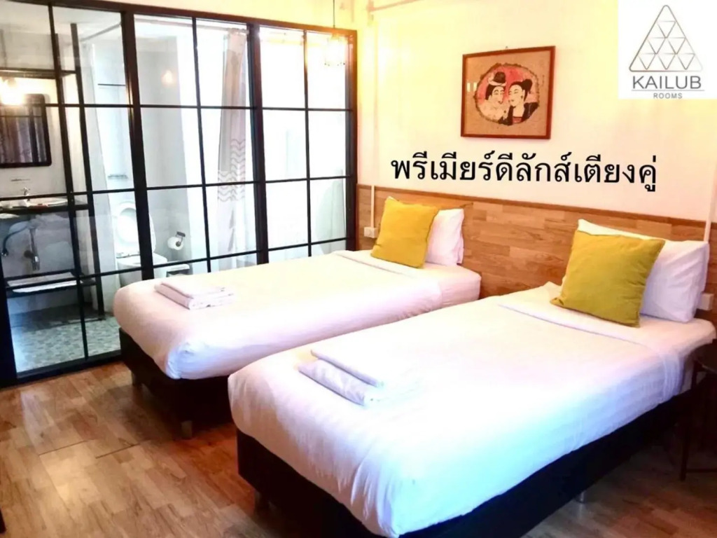 Kailub Rooms Hotel