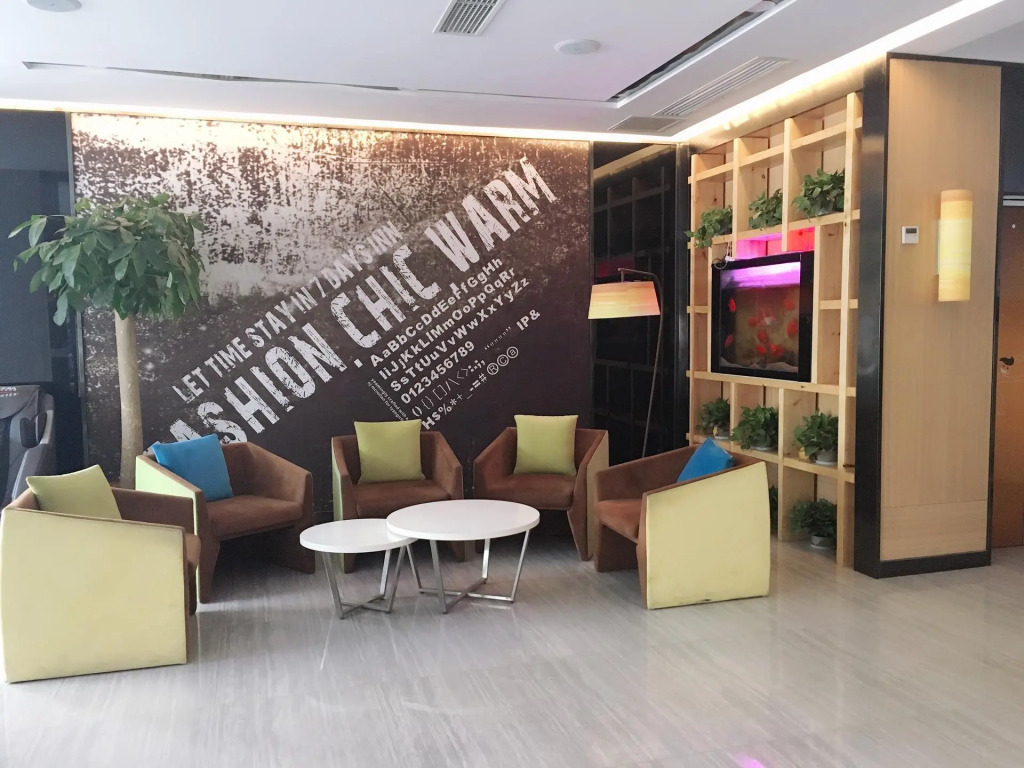 IU Hotels·Bazhou walking street