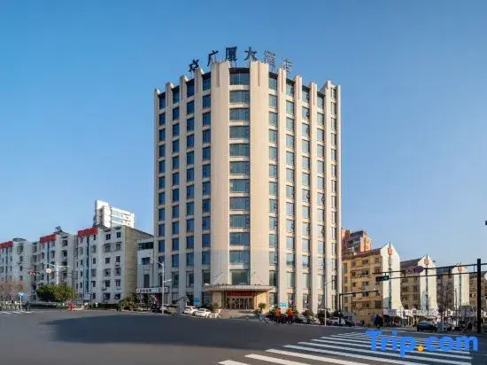 Guangsha Hotel
