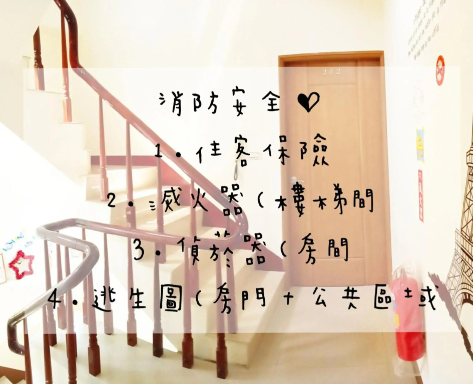 Yangs B&B