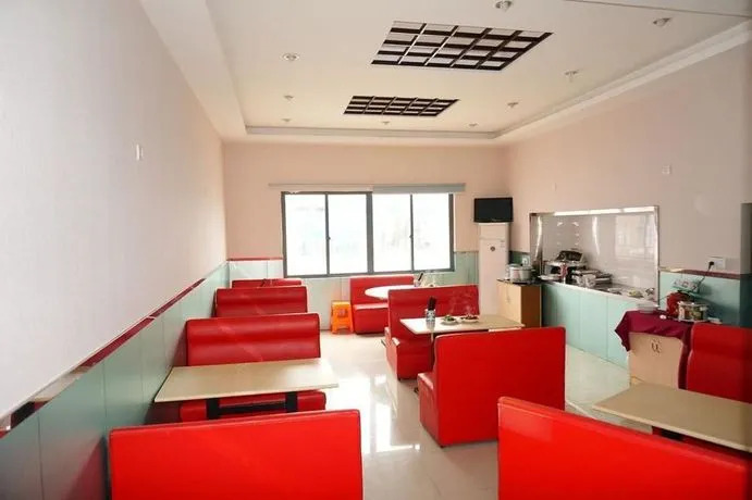 Super 8 Hotel (Shanghai Wujiaochang)