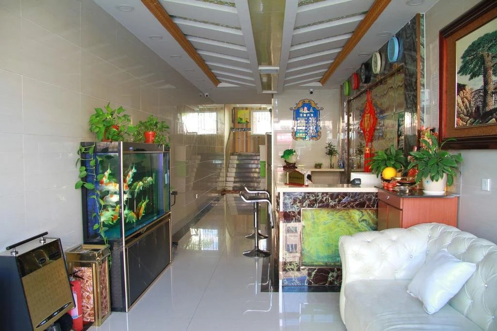 Lanting Theme Inn