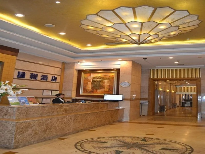Starway Hotel Chongqing Nanping Wanda