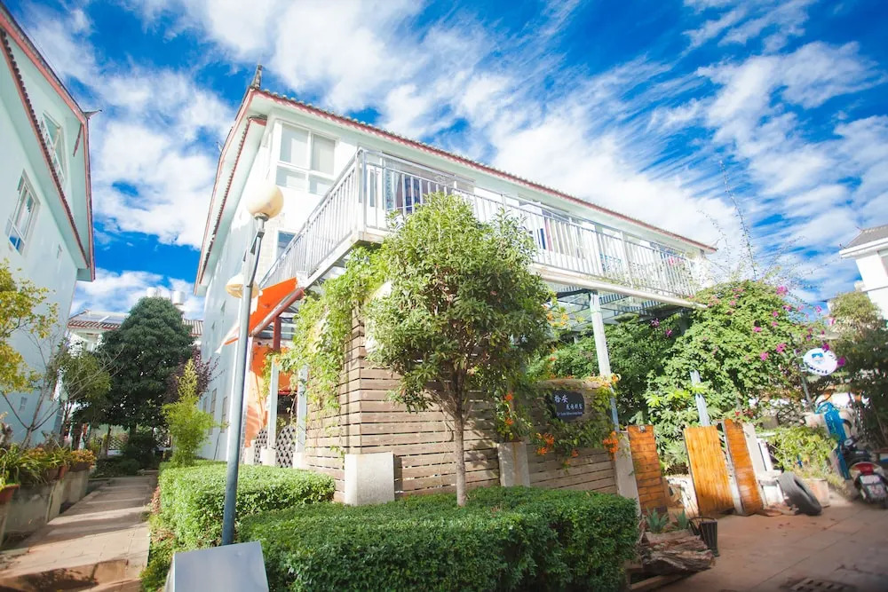 XAnn Blossom Inn