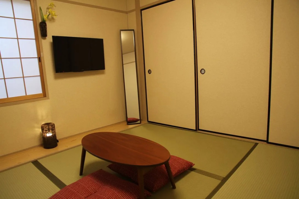 Guesthouse Yoshinoya
