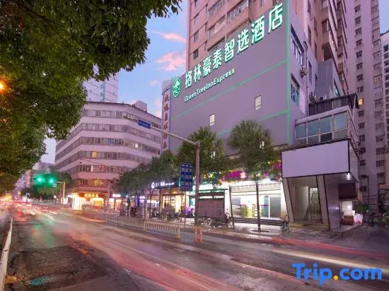 GreenTree Inn Kunming Nanping Pedestrian Street Hotel