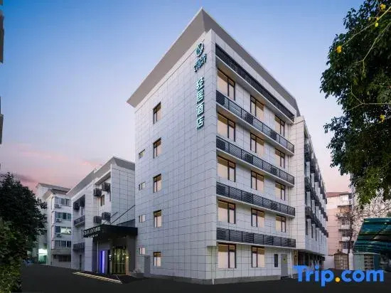 Qingju Hotel, Wensan Road, Wulin Square, West Lake, Hangzhou