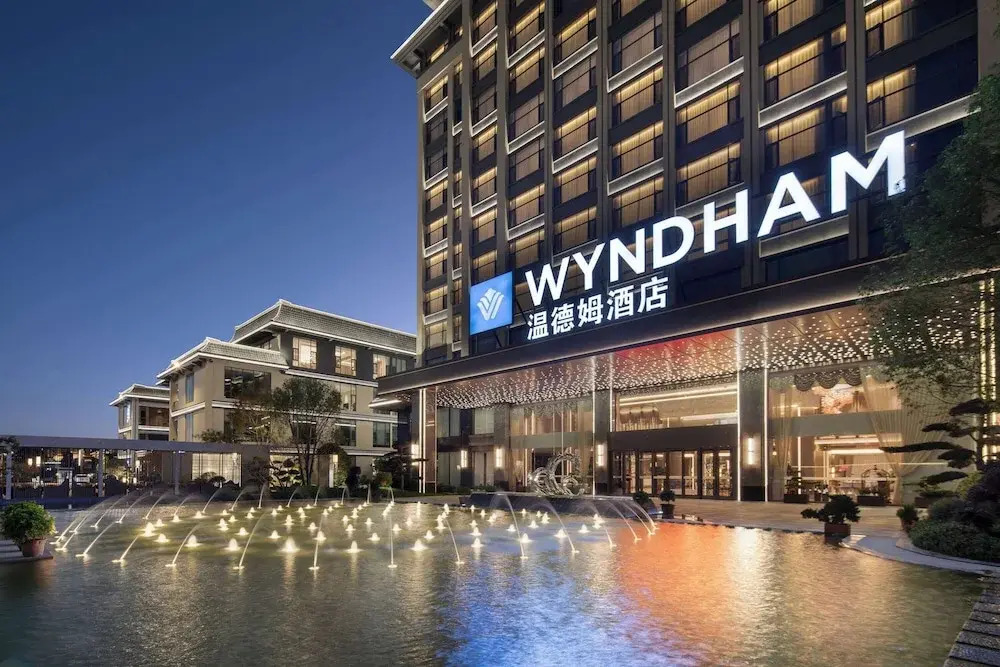 Wyndham Qujing Luliang