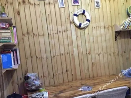 Hawaii Hostel