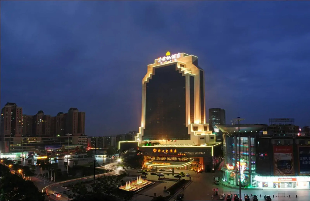 Guangzhou New Century Hotel
