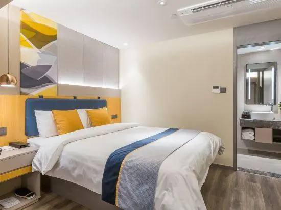 Home Inn Selected(Shanghai North Sichuan Road Baoshan Road subway station store)