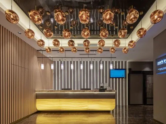 Park Inn by Radisson Chongqing Yuelai International Expo Center