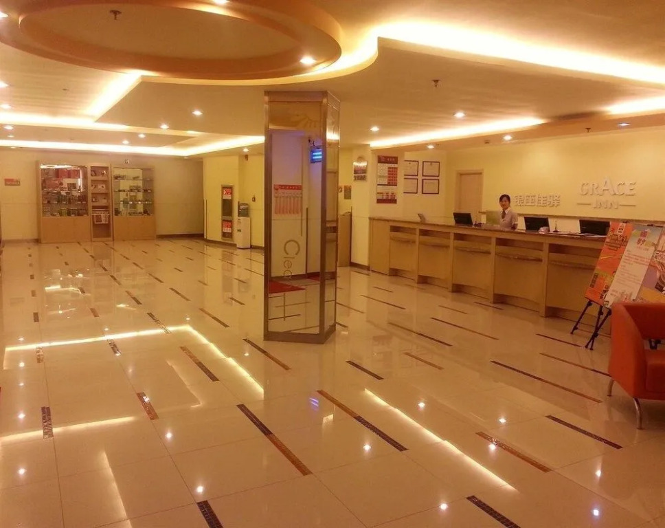 Grace Inn Jimo Heshan Road