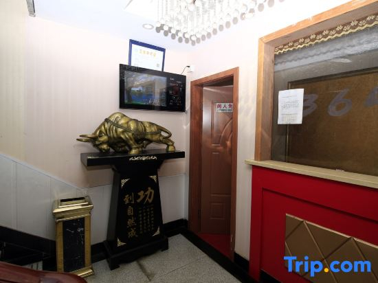 Ningbo 365 Days Hotel