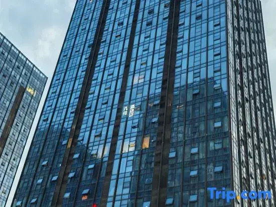 HUIHE Sailaton Hotel (Zunyi Xinpu Linda Food City)