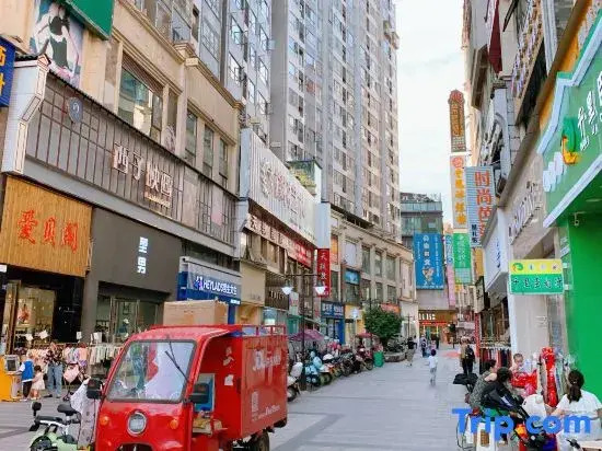 7 Days Premium Hotel (Chengdu Renshou European Street)