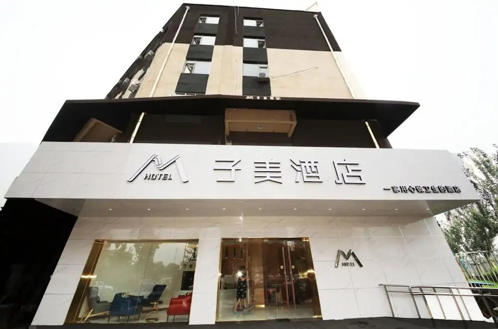 Beijing Zimei Hotel