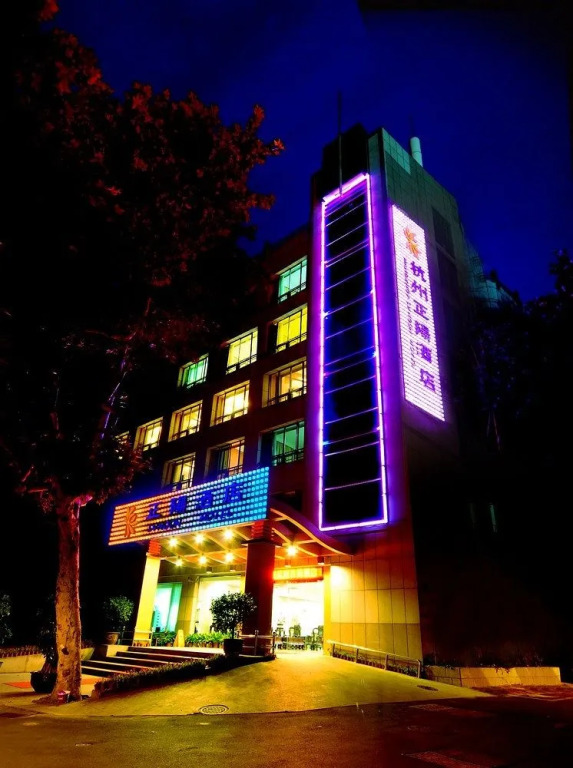 Hangzhou Sunoon Hotel