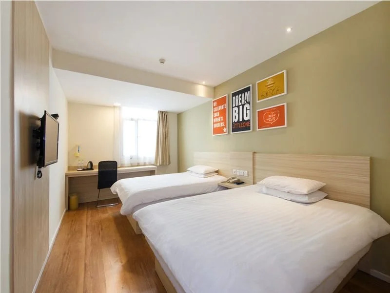 Hanting Hotel Hangzhou West Lake