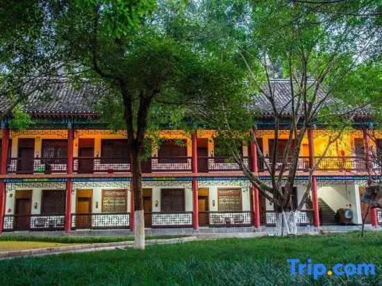 Xiyuan Bieyuan Resort (Malinghe Canyon Scenic Area)