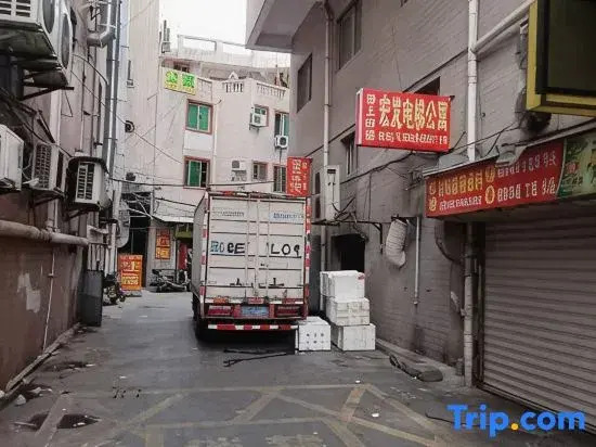 Quanzhou Fuyuan Apartment