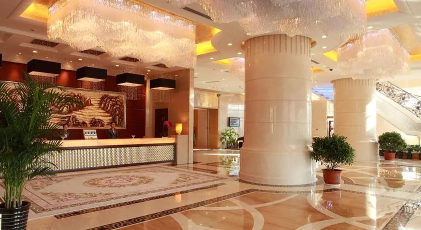 Xingtai Phoenix Hotel